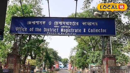 প্রতীকী ছবি