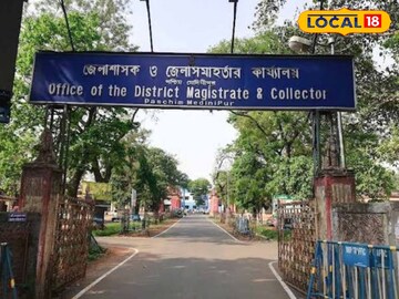 প্রতীকী ছবি