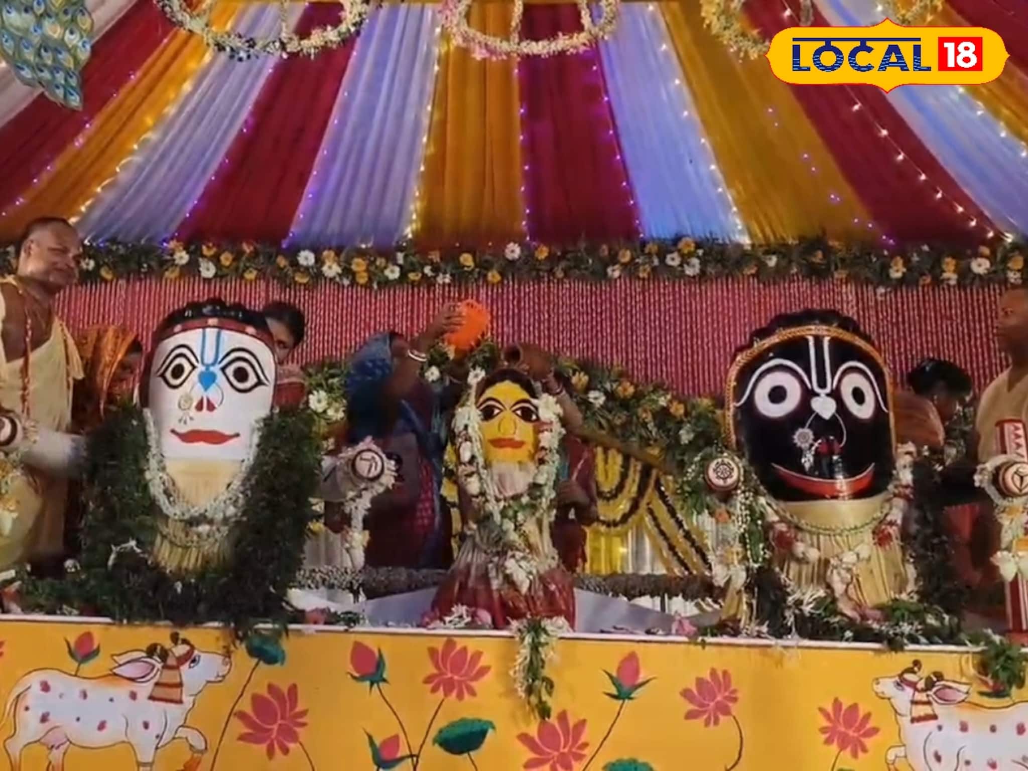 ঝরে পড়ল ডাবের জল,গঙ্গাজল, দুধ ও দইয়ের ধারা...মায়াপুরে ইসকন মন্দিরে পালিত  স্নানপূর্ণিমা