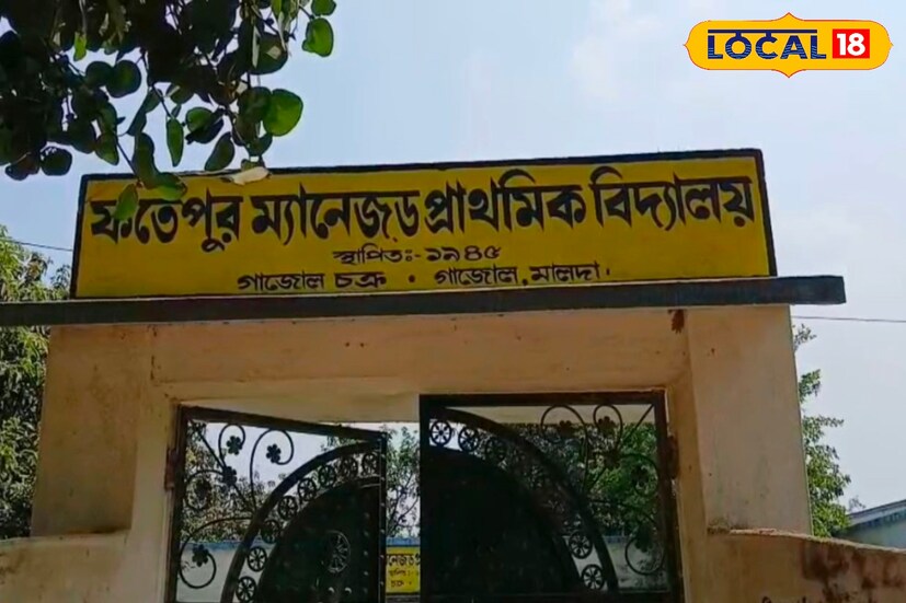 এই রাস্তা দিয়েই যাতায়াত করেন স্কুল, কলেজ পড়ুয়া সহ বেশ কয়েকটি গ্রামের বাসিন্দারা। দীর্ঘদিন ধরে বেহাল অবস্থায় থাকায় রাস্তার এই গর্ত বিপদমুখী আকার ধারণ করেছে। তাই বাধ্য হয়ে সংশ্লিষ্ট এলাকার গ্রামবাসীদের সাথে নিয়ে পঞ্চায়েত প্রধান উর্মিলা রাজবংশী নিজেই কোদাল ঝুড়ি হাতে নিয়ে রাস্তা সংস্কারের কাজে নেমে পড়েছেন।