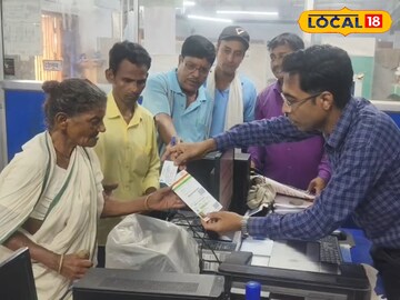 সরস্বতী