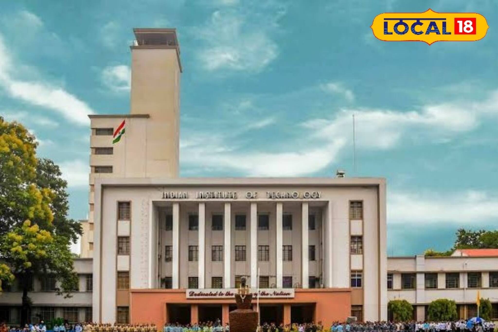 আইআইটি পড়ুয়ারা পেল কোটি টাকা চাকরি, ৩ দিনে রেকর্ড সংখ্যক প্লেসমেন্ট