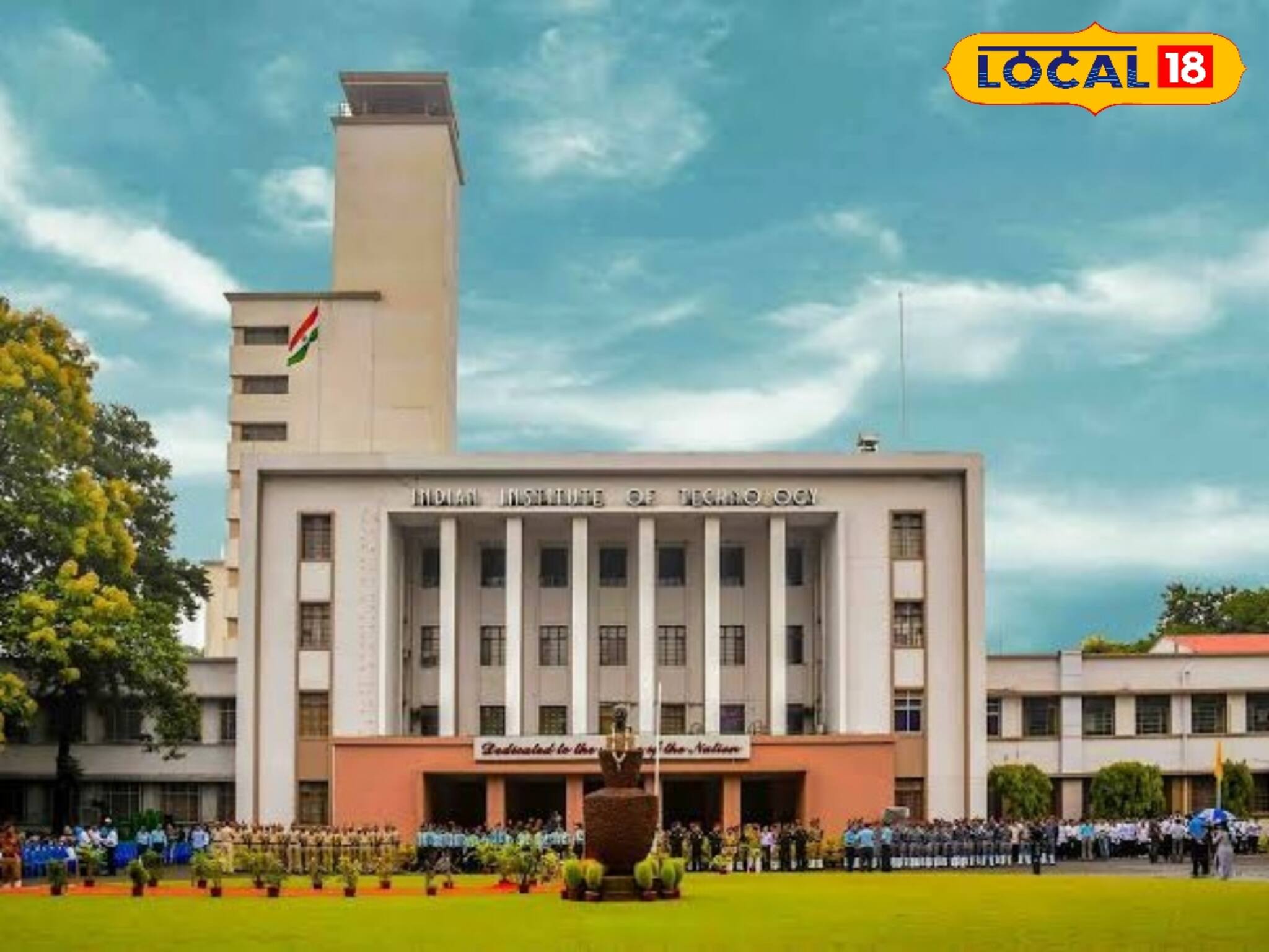 JOB: আইআইটি পড়ুয়ারা পেল কোটি টাকা চাকরি, ৩ দিনে রেকর্ড সংখ্যক প্লেসমেন্ট
