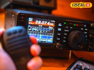 হ্যাম রেডিও