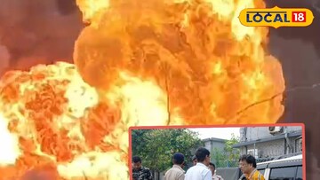 অগ্নিসংযোগের