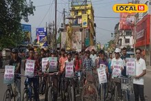যানবাহনের চাপে সাইকেল নিয়ে চলা দায়! এবার আলাদা করে লেনের দাবি তুললেন সাইকেল আরোহীরা