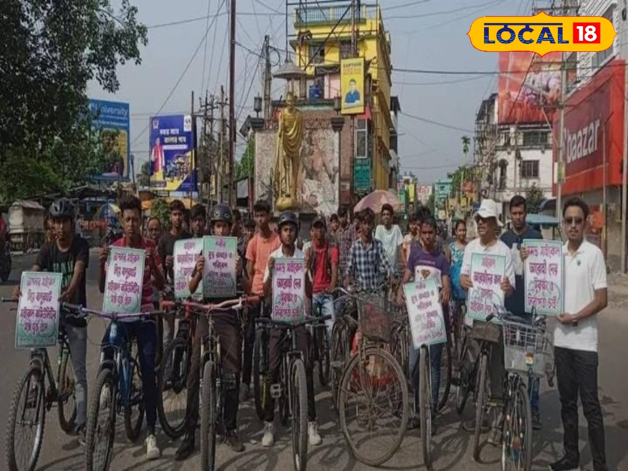 যানবাহনের চাপে সাইকেল নিয়ে চলা দায়! এবার আলাদা করে লেনের দাবি তুললেন সাইকেল আরোহীরা