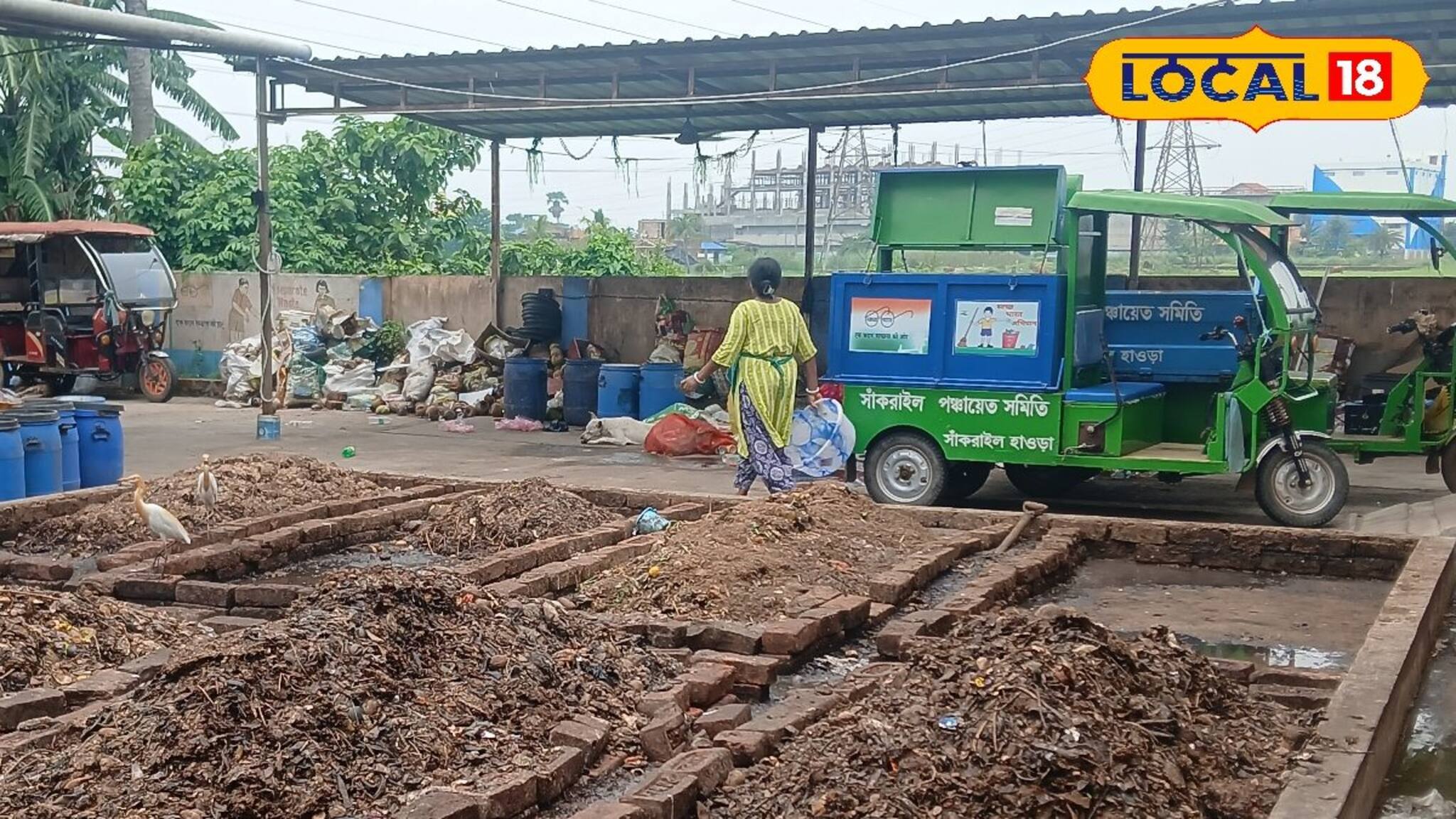 Howrah News: কঠিন তরল বর্জ্য প্রক্রিয়াকরণে হাওড়ার এই পঞ্চায়েত দেখাচ্ছে সফলতার পথ!