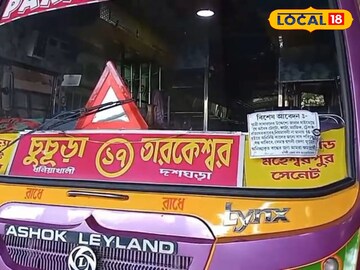 বিজ্ঞপ্তি