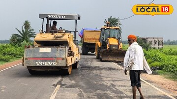 মেরামতির