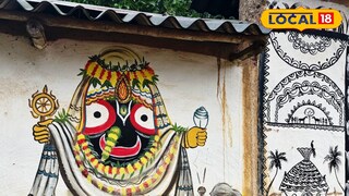 লবণধার গ্রাম 