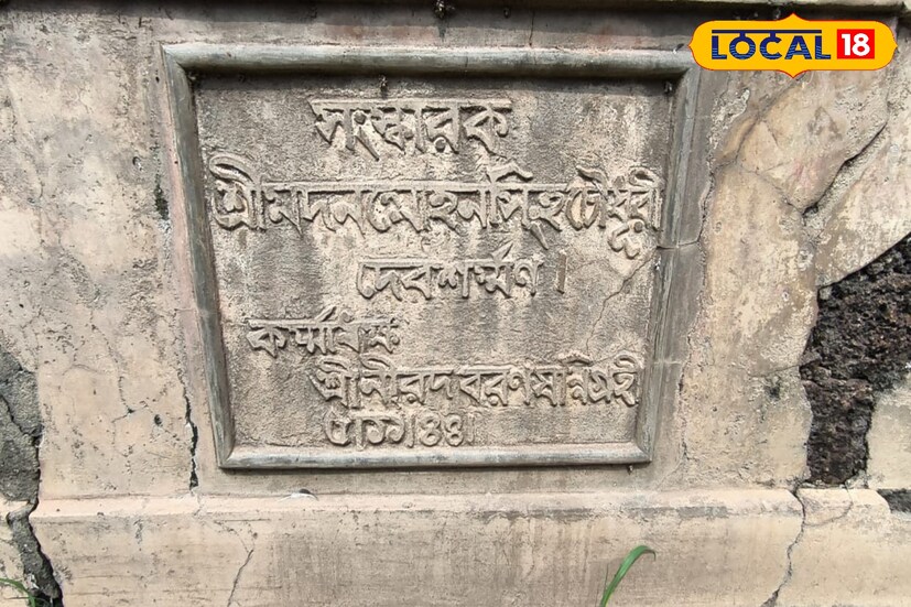 এবার প্রশ্ন সিমলাপাল রাজবাড়ি যাবেন কি ভাবে? বাঁকুড়া শহর থেকে যাওয়া খুব সোজা। বাঁকুড়া শহর থেকে সোজা চলে আসতে হবে তালডাংরা। বাঁকুড়া থেকে তালডাংরার দূরত্ব ২৬ কিলোমিটার। এবার তালডাংরা থেকে সোজা রাস্তা ধরে সিমলাপাল, আরও ১২ কিলোমিটার। সিমলাপাল বাজারে ঢুকেই দেখতে পাবেন সিমলাপাল রাজবাড়ি।