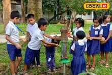মাথা খারাপ করা গরমে এবার সামনে এল শিক্ষক-শিক্ষিকাদের নয়া দাবি, যা বলছেন অভিভাবকরা