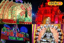 দেখে দুর্গাপুজো, কালীপুজো মনে হলেও এ ধর্মরাজ পুজো! দেখলে ১০ বার ভাববেন, ছবিতে দেখে নিন থিম