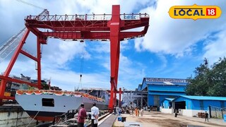 শিপ ইয়ার্ড শিপ ইয়ার্ড