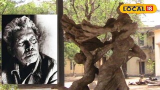 বিশ্বভারতীর বিভিন্ন ভাস্কর্য বিশ্বভারতীর বিভিন্ন ভাস্কর্য