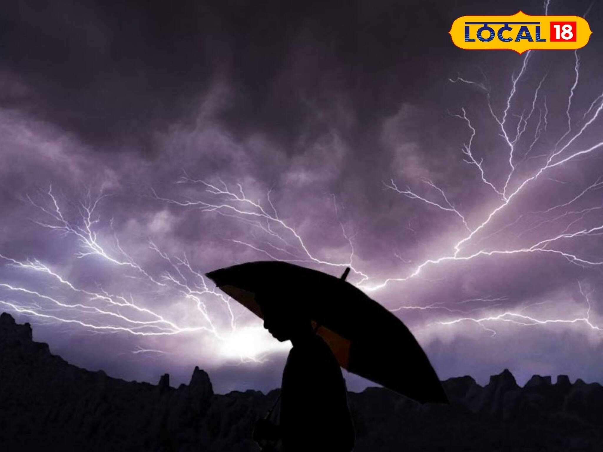 আচমকা বাজ! মাঠে কাজ করতে গিয়ে চরম পরিণতি মহিলার, কেদারপুরে কান্নার রোল!