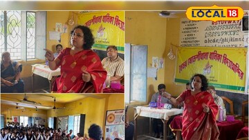 বিদ্যালয়ে