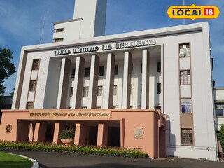 IIT Kharagpur 