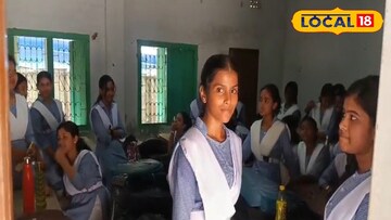 পর্যাপ্ত