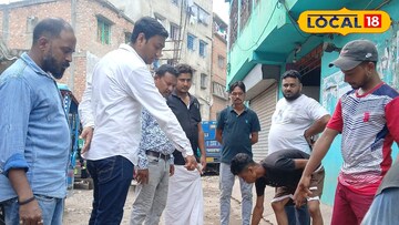 মেরামতি