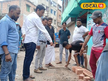 মেরামতি
