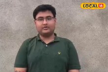 বাবা কৃষক, NEET-এ রাজ‍্যে তৃতীয় মুর্শিবাদের গ্রামের ছেলে অনীক! ল‍্যাপটপ দিলেন বিধায়ক