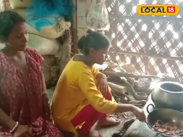 বাড়ির