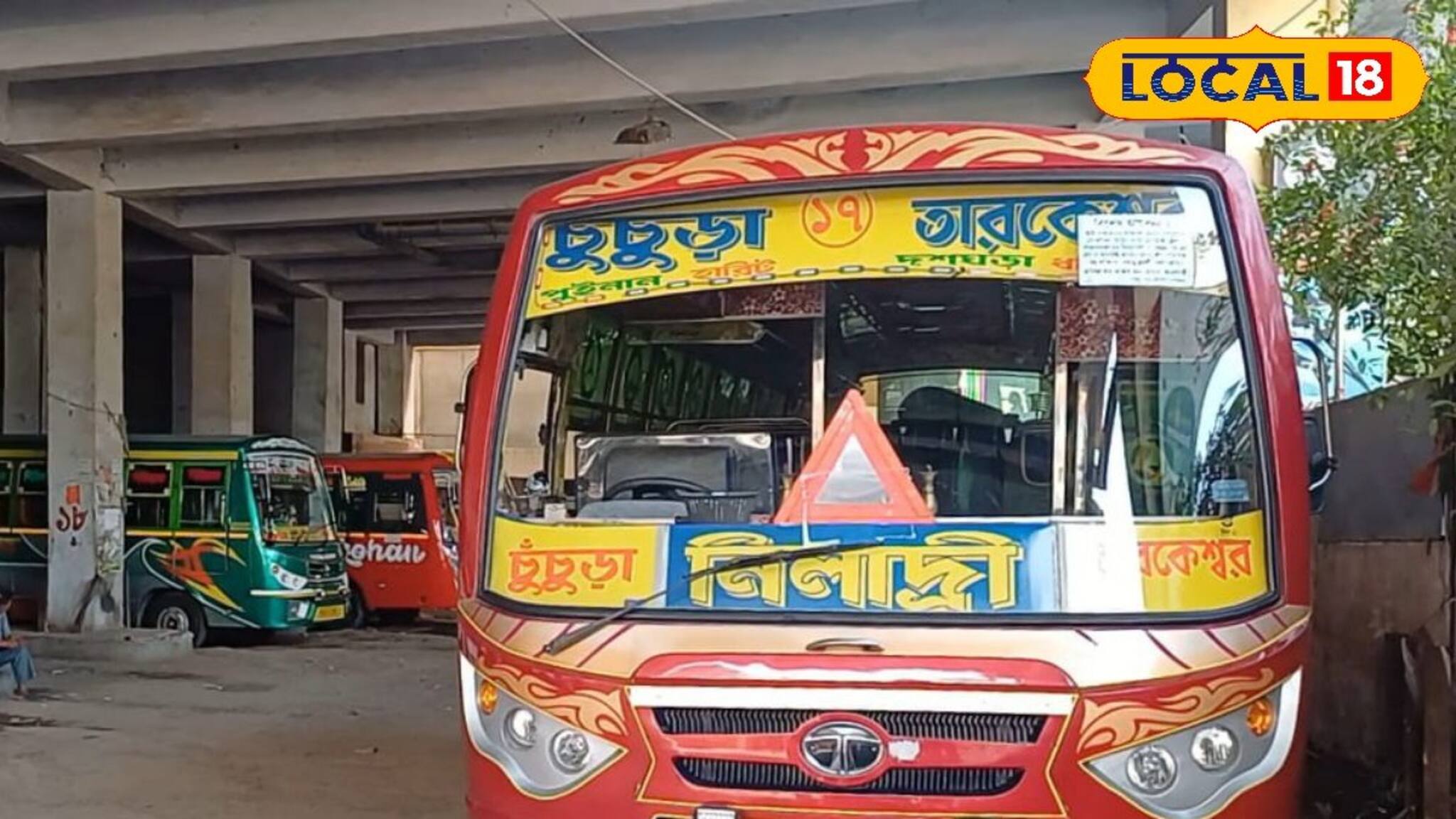 যাত্রী কমেছে বাসের! সোমবার থেকে শুরু হয়েছে বাস ধর্মঘট! সমস্যায় নিত্যযাত্রীরা