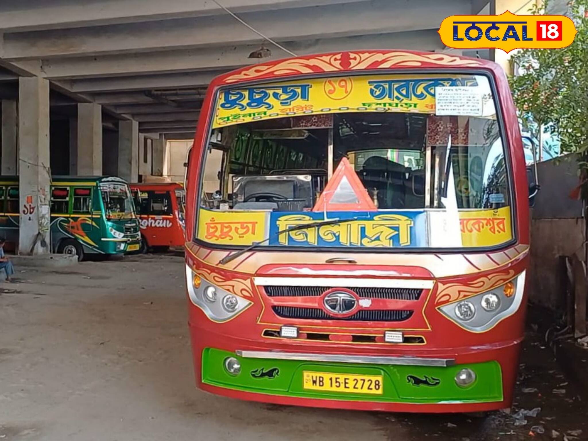 যাত্রী কমেছে বাসের! সোমবার থেকে শুরু হয়েছে বাস ধর্মঘট! সমস্যায় নিত্যযাত্রীরা