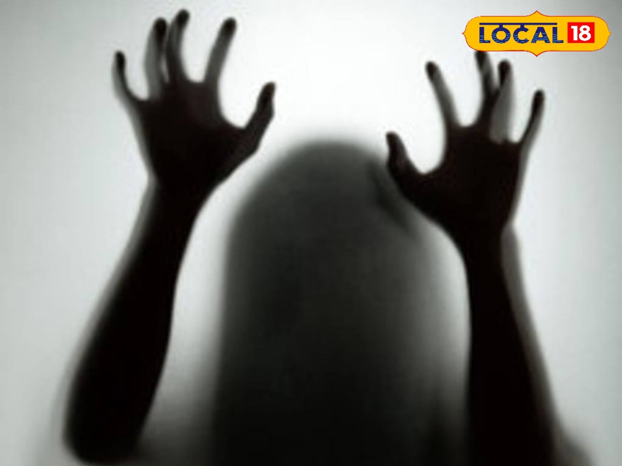 'তেনাদের' ভয়ে গ্রাম খালি, বাঁকুড়ায় ঘটে হাড় হিম করা ঘটনা, এরপর যা হল....