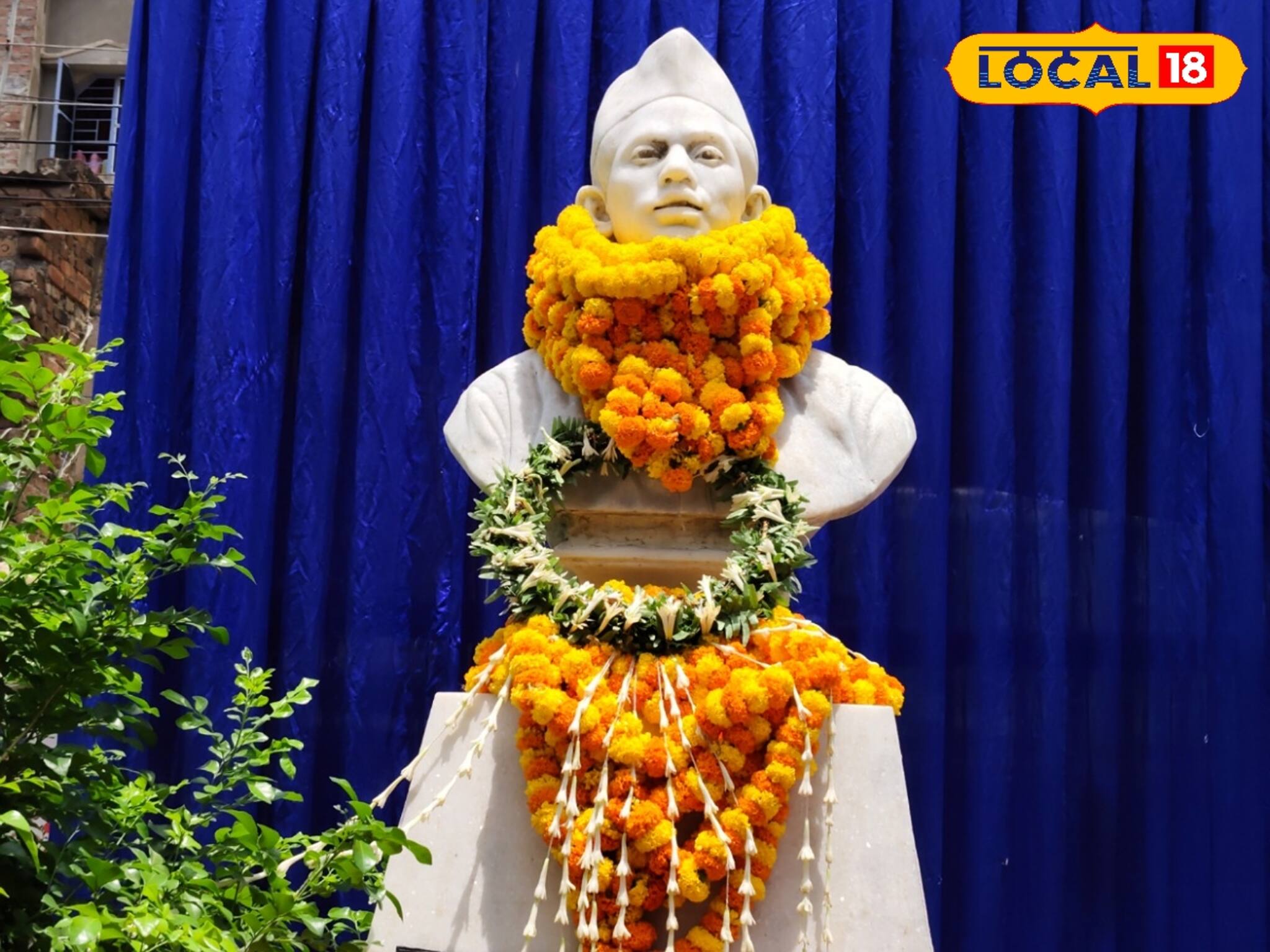 ২২ বছরে দেশের জন্য দিয়েছিলেন প্রাণ!মুর্শিদাবাদের বিপ্লবী নলিনী বাগচীর মৃত্যু দিন পালন 