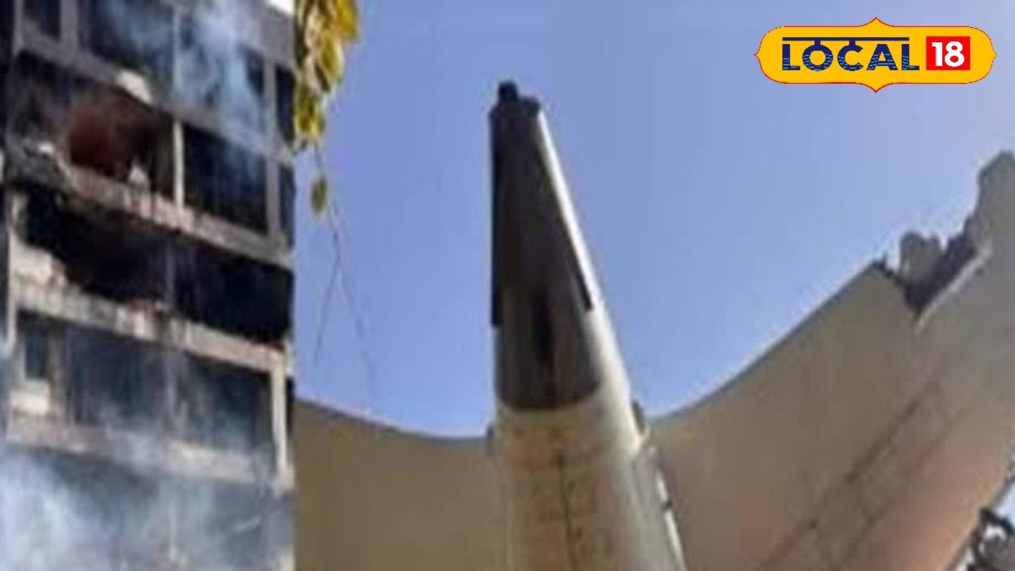 'মা টিভি দেখ, সর্বনাশ হয়েছে'! আচমকা ভয়াবহ শব্দ, বিস্ফোরণ! তারপর... বিমান দুর্ঘটনার জের