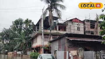 হ‍্যামিল্টনগঞ্জে