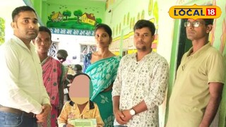 অধিকার মিত্রের সহযোগিতায় স্কুলে ভর্তি হল খুদে