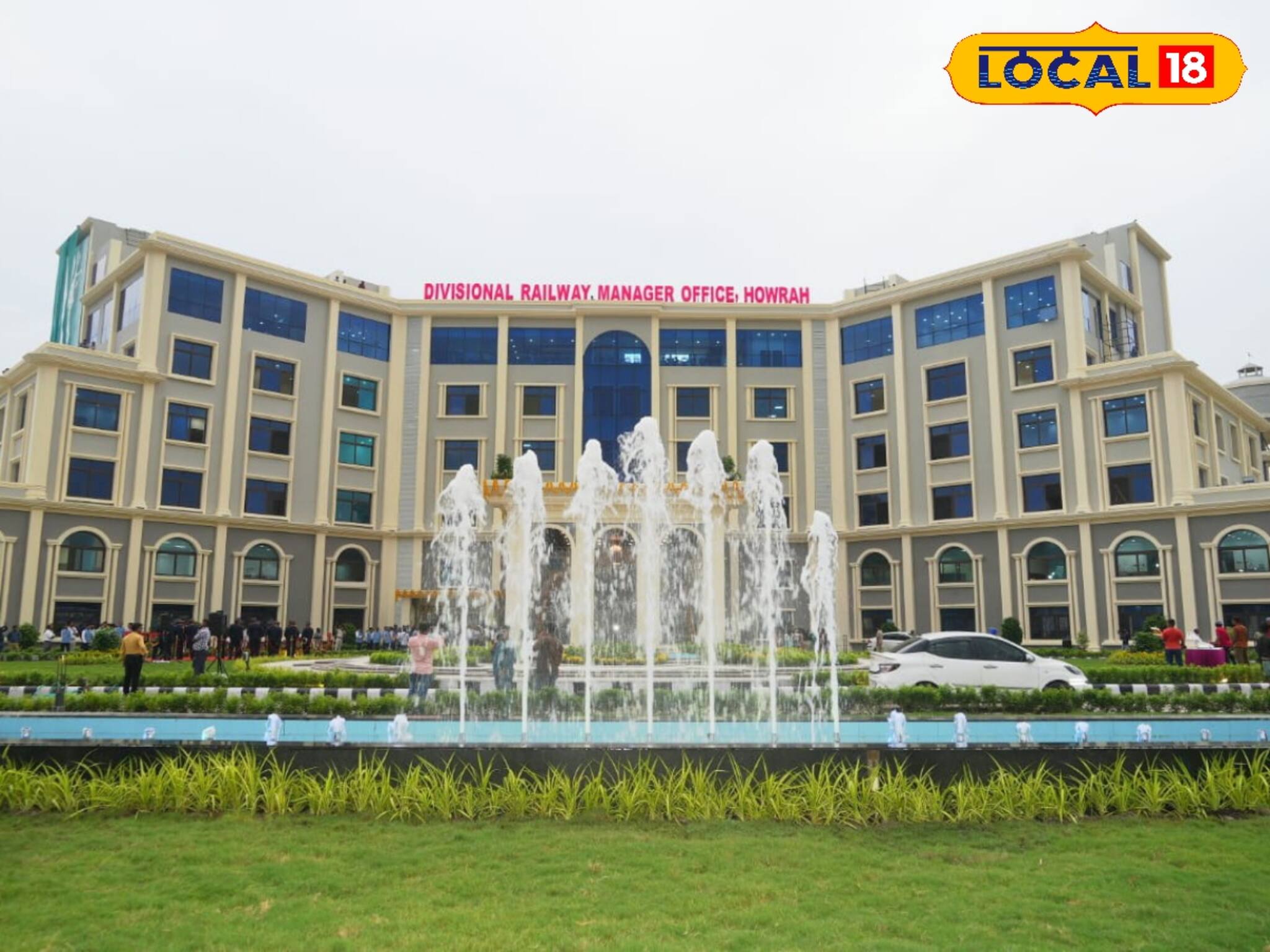 রেল মিউজিয়ামের পাশেই বিশাল ঝাঁ চকচকে বিল্ডিংটা আসলে কী জানেন?