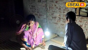 বাড়িতে