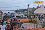 মরেও নেই শান্তি! মরার উপরে খাঁড়ার ঘা দফায় দফায় লোডশেডিংয়ে সমস্যায় শ্মশানযাত্রীরা