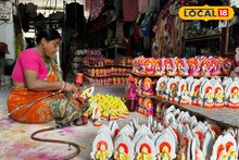খুচরো হোক বা পাইকারি! জলের দরে মূর্তি কেনার পারফেক্ট ঠিকানা, জেনে নিন এক্ষুনি