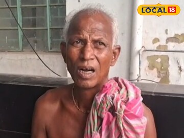 অসুস্থ বৃদ্ধ