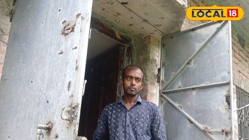 ভুক্তভুগী