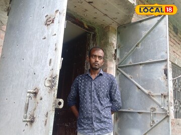 ভুক্তভুগী