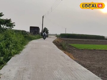 Hooghly news: বিনামূল্যে জমি দান করছেন গ্রামবাসীরা! নেপথ্যে বিরাট এক কারণ, জানলে অবাক হবেন