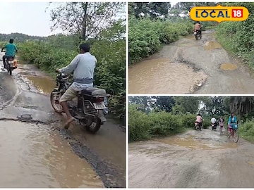 Purulia News: মন্দিরে যাওয়ার রাস্তা জমা জলে যেন ডোবা! বিপাকে পুণ্যার্থী থেকে সাধারণ মানুষেরা