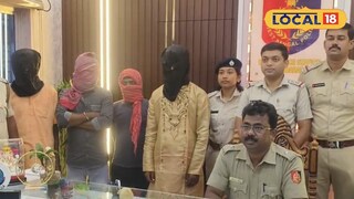 পাঞ্জাবি পরে শ্রীঘরে পাত্র