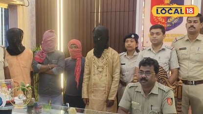 পাঞ্জাবি পরে শ্রীঘরে পাত্র পাঞ্জাবি পরে শ্রীঘরে পাত্র