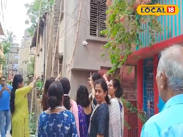South 24 Parganas News: দুষ্কৃতী দৌরাত্ম্য রুখতে পাড়ার মেয়েরাই চাঁদা তুলে বসাল সিসি ক্যামেরা! South 24 Parganas News: দুষ্কৃতী দৌরাত্ম্য রুখতে পাড়ার মেয়েরাই চাঁদা তুলে বসাল সিসি ক্যামেরা!
