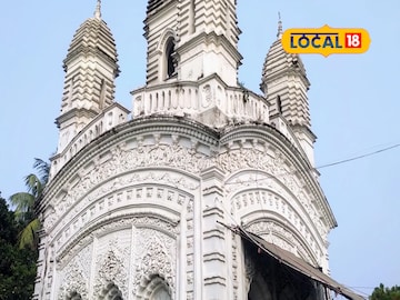 North 24 Parganas News: মিলেছে ‘হেরিটেজ’ তকমা, রানি রাসমণির নাত বউয়ের তৈরি এই মন্দিরের ইতিহাস জানলে চমকে যাবেন, কোথায় জানেন? North 24 Parganas News: মিলেছে ‘হেরিটেজ’ তকমা, রানি রাসমণির নাত বউয়ের তৈরি এই মন্দিরের ইতিহাস জানলে চমকে যাবেন, কোথায় জানেন?