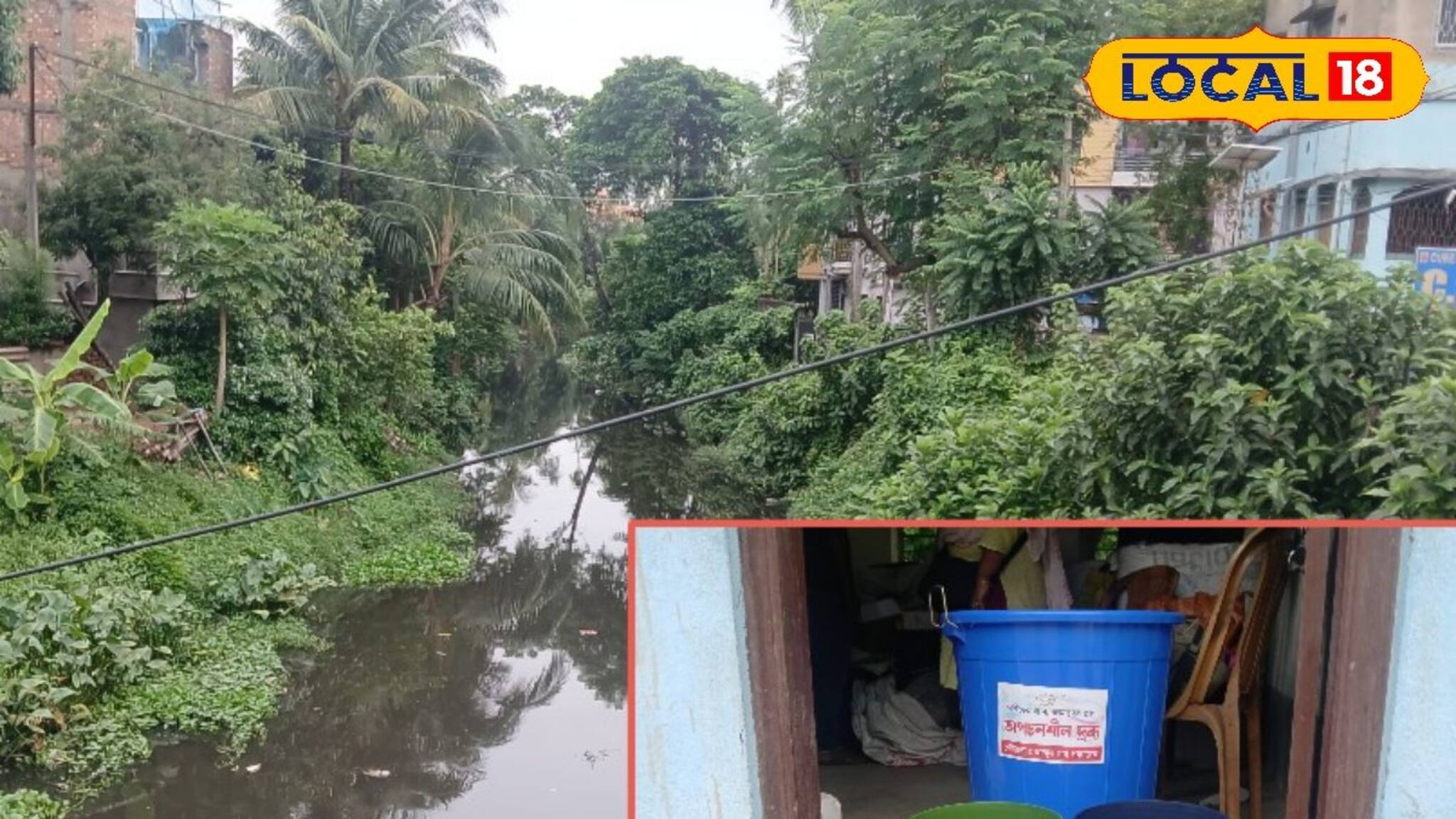 সরস্বতী নদী বাঁচাতে গ্রাম পঞ্চায়েতের হাতিয়ার এস ডব্লিউ এল এম প্রজেক্ট!