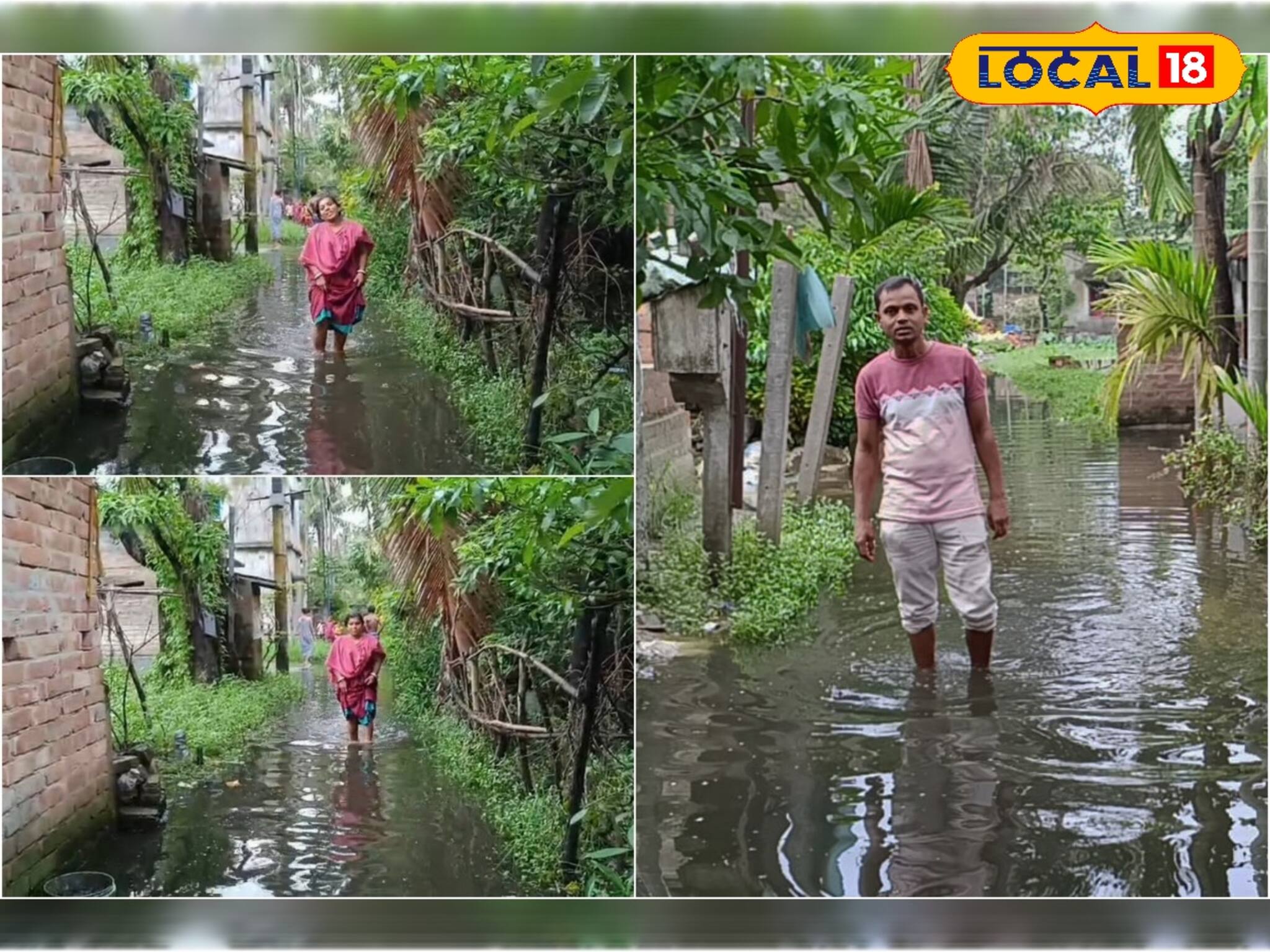 বর্ষা নয়, ১২ মাসে ১০ মাসই এক হাঁটু জলে কাটে বাসিন্দাদের! উল্টে যা বলছে পঞ্চায়েত